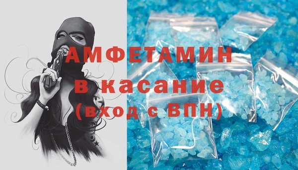 ECSTASY Армянск